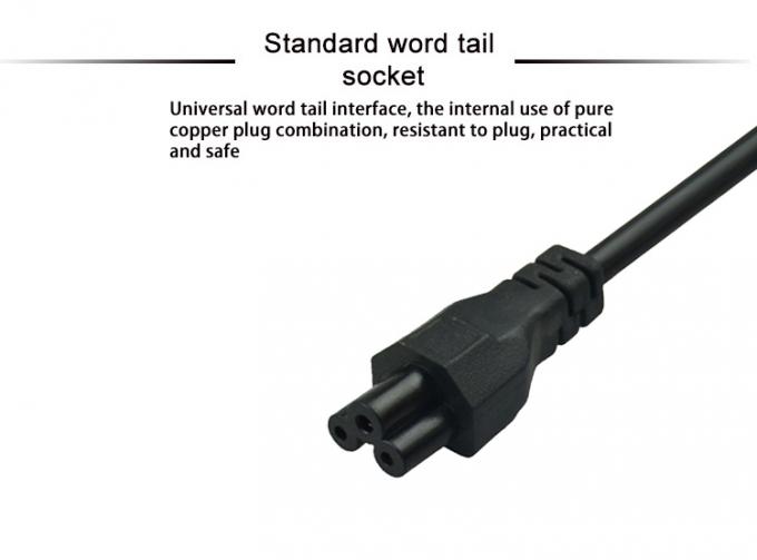 3 Prong Mickey Mouse Plug UK Power Cord 1mtrs With PVC Jacketed 4