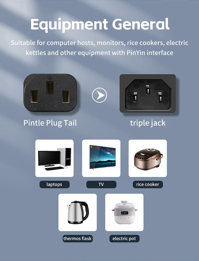 1.5M Australian 3 Pin SAA Approval C7 Au Cable IEC 3x0.75mm2 TV Station Light Speaker Power Adapter Connection Cable 2