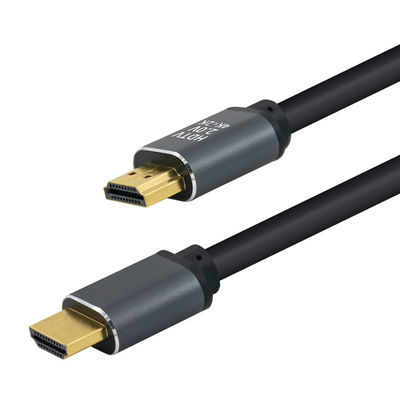 Good price Male To Male Foil Shielding 3D 4K 1080P HDMI Cable 20M Gold Plating online