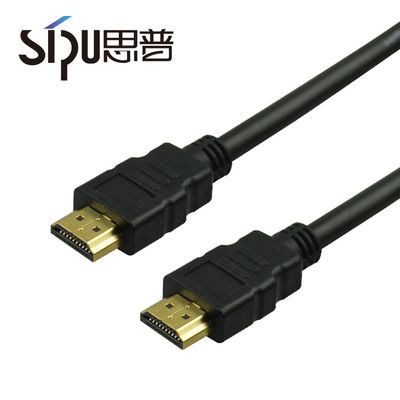 SIPU Hot Sales HDMI Cable 1m 1.5m 2m 3m 5m 8m 10m 15m HDMI Cable 18gbps Gold Plated Video HDMI